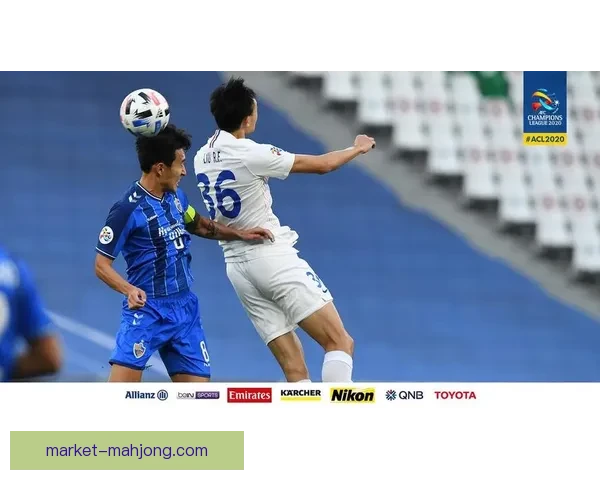 亚冠淘汰赛胜负手门将关键表现决定球队命运走向巅峰之路关键时刻 亚冠淘汰赛胜负手门将关键表现决定球队命运走向巅峰之路关键时刻