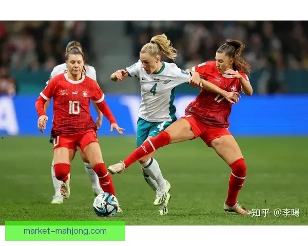 新西兰女足奥运小组出局体现与欧美强队实力差距明显 新西兰女足奥运小组出局体现与欧美强队实力差距明显